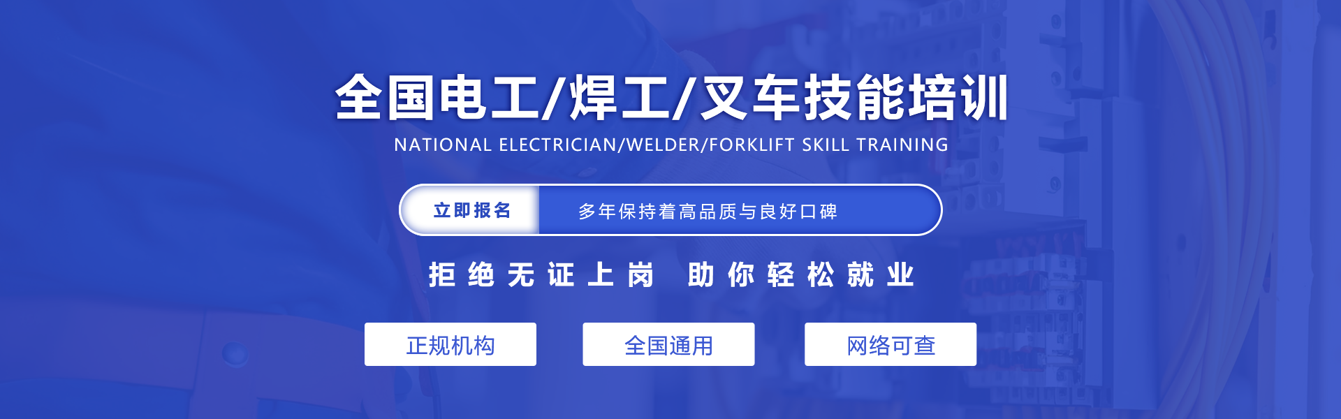 搜索結(jié)果